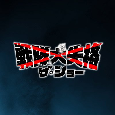 stage_sd's profile picture