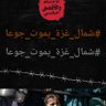 zineb profil fotoğrafı