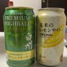 Фото профиля のおか