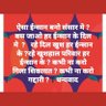 Gupteshwar pd 的头像