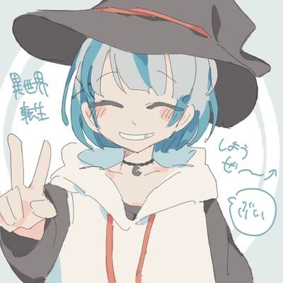みるくす🍀🥛Vtuber《声優・ナレーター》MMDコラボ・マイクラ・APEXの素材依頼受付中‼️'s profile picture