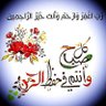 khaled alarabi profil fotoğrafı