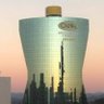 Profilbild von Ed. Canal Office Tower, 33