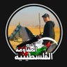 محمد profil fotoğrafı