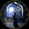 Фото профиля madin ၊||၊ DeSpeed ၊||၊