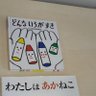お米農家 的头像