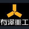 有澤重工所属レイヴン's profile picture