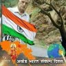 Profilbild von Sube Singh yaduvanshi