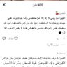 Profilbild von Rania Aboelsoud