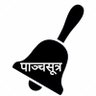Panchsutra 的头像