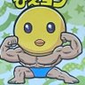 Фото профиля うしこ