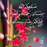 Profilbild von جرير القوافي