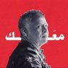 Mohamad.algandor's profile picture