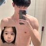 顾东 profil fotoğrafı