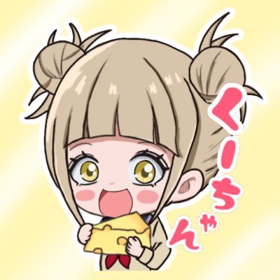 coochann_'s profile picture