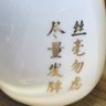 CandiceeeYahoohoo🇨🇳 的头像