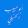 AbuHabib's profile picture