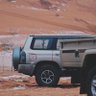Profilbild von سيف