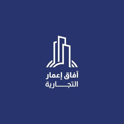 آفاق إعمار التجارية's profile picture