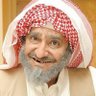 أبو نواف's profile picture