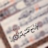 tooot profil fotoğrafı
