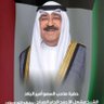 Profilbild von أم محمد المتروك