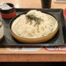 アッシュ 的头像