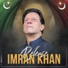 Haider Bukhari's profile picture