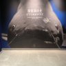B-3人's profile picture