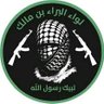 الخراء إبن هالك 的头像