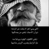 Profilbild von ابراهيم
