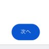 がんま0.9595's profile picture