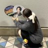 ๐SAYA๐'s profile picture