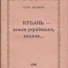 Сэр Мозгоклюй profil fotoğrafı