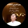 Profilbild von Abdul Qadir
