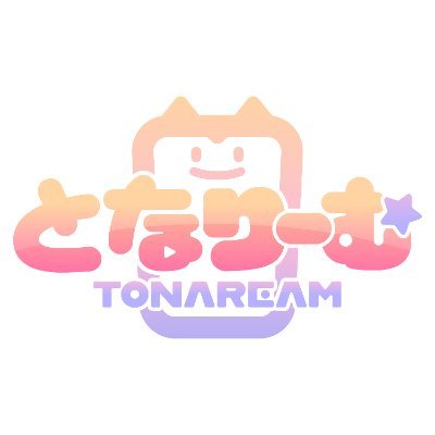 tonaream's profile picture