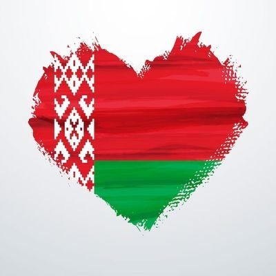 Actualidad Belarús🇧🇾's profile picture
