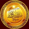 حفيد الملكه اروى's profile picture