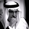 Фото профиля مَمْلكَةُ الإنسَانيّة |🇸🇦