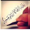 Фото профиля مُصطفَى سَامِي مُصطفَى عُثمَان