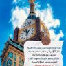Фото профиля د./طارق القعيس