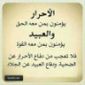Khaled Al-kebsi 的头像