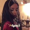 Фото профиля الفجر بيزين