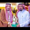 Profilbild von MOHAMMED ALQAHTANI