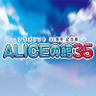 Фото профиля ALICEの館35 | アリスソフト35周年記念展