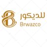 Profilbild von برواز للديكور