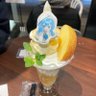 らむね profil fotoğrafı