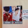⋆Keydie⁷⋆ ⊙⊝⊜ #Yuki💕 的头像