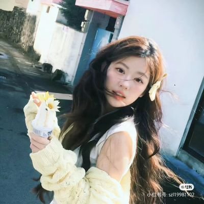 xiomngxiom3504's profile picture