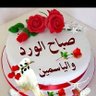 فاطمه's profile picture